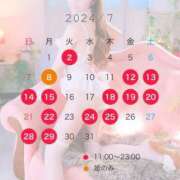 ヒメ日記 2024/06/25 18:20 投稿 りゆ 聖女(マリア)