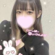 ヒメ日記 2026/01/05 15:45 投稿 じゅん☆咥え好きド変態娘 じゃむじゃむ