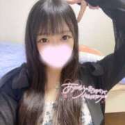 ヒメ日記 2026/02/07 05:10 投稿 じゅん☆咥え好きド変態娘 じゃむじゃむ