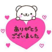 ヒメ日記 2025/06/16 22:38 投稿 さくら フォーシーズン