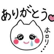 ヒメ日記 2026/06/30 23:18 投稿 さくら フォーシーズン