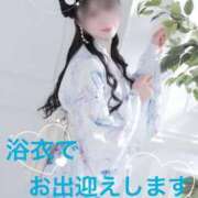 ヒメ日記 2026/07/01 22:48 投稿 さくら フォーシーズン