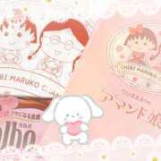 ヒメ日記 2025/04/28 22:58 投稿 ゆめ 錦糸町ミセスアロマ（ユメオト）