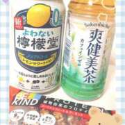 ヒメ日記 2025/04/30 00:14 投稿 ゆめ 錦糸町ミセスアロマ（ユメオト）