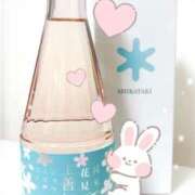 ヒメ日記 2025/05/07 14:27 投稿 ゆめ 錦糸町ミセスアロマ（ユメオト）