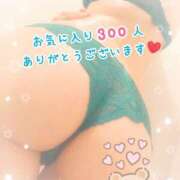 ヒメ日記 2025/05/10 14:45 投稿 ゆめ 錦糸町ミセスアロマ（ユメオト）