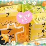 ヒメ日記 2025/06/02 22:15 投稿 ゆめ 錦糸町ミセスアロマ（ユメオト）
