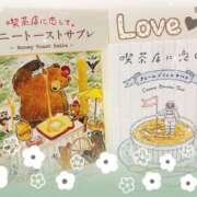 ヒメ日記 2025/06/11 18:17 投稿 ゆめ 錦糸町ミセスアロマ（ユメオト）