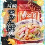 ヒメ日記 2025/07/11 14:59 投稿 ゆめ 錦糸町ミセスアロマ（ユメオト）