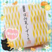 ヒメ日記 2025/07/14 00:12 投稿 ゆめ 錦糸町ミセスアロマ（ユメオト）