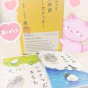 ヒメ日記 2025/08/08 15:23 投稿 ゆめ 錦糸町ミセスアロマ（ユメオト）