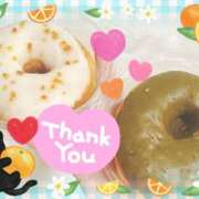 ヒメ日記 2025/10/03 14:10 投稿 ゆめ 錦糸町ミセスアロマ（ユメオト）