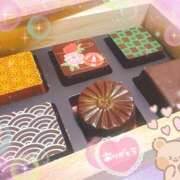 ヒメ日記 2025/11/05 16:48 投稿 ゆめ 錦糸町ミセスアロマ（ユメオト）