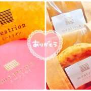 ヒメ日記 2025/11/18 19:37 投稿 ゆめ 錦糸町ミセスアロマ（ユメオト）