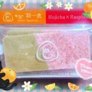 ヒメ日記 2025/11/21 21:09 投稿 ゆめ 錦糸町ミセスアロマ（ユメオト）