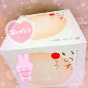 ヒメ日記 2025/11/28 13:56 投稿 ゆめ 錦糸町ミセスアロマ（ユメオト）