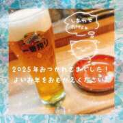 ヒメ日記 2025/12/31 17:33 投稿 ゆめ 錦糸町ミセスアロマ（ユメオト）