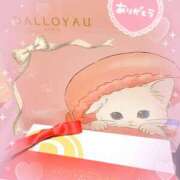 ヒメ日記 2026/02/15 21:55 投稿 ゆめ 錦糸町ミセスアロマ（ユメオト）