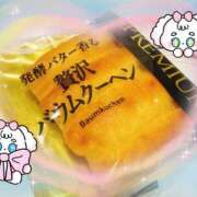 ヒメ日記 2026/04/20 23:36 投稿 ゆめ 錦糸町ミセスアロマ（ユメオト）