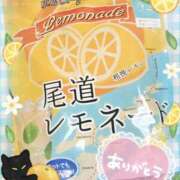 ゆめ 雨の中☔️ 錦糸町ミセスアロマ（ユメオト）
