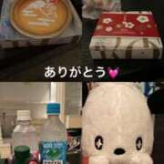 ヒメ日記 2025/01/05 22:11 投稿 鯨～この私にください～ GOOD-グッド-