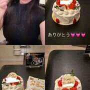 ヒメ日記 2025/02/03 23:13 投稿 鯨～この私にください～ GOOD-グッド-