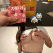 ヒメ日記 2025/03/17 08:27 投稿 鯨～この私にください～ GOOD-グッド-