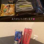 ヒメ日記 2025/03/17 15:16 投稿 鯨～この私にください～ GOOD-グッド-