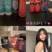 ヒメ日記 2025/04/29 16:01 投稿 鯨～この私にください～ GOOD-グッド-