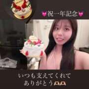 ヒメ日記 2025/05/03 23:56 投稿 鯨～この私にください～ GOOD-グッド-