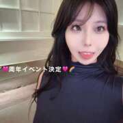 ヒメ日記 2026/05/27 20:25 投稿 鯨～この私にください～ GOOD-グッド-