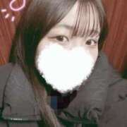 ヒメ日記 2025/02/05 12:09 投稿 りぃ 池袋ハートショコラ（シンデレラグループ）