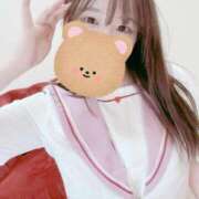 ヒメ日記 2025/04/09 12:05 投稿 りぃ 池袋ハートショコラ（シンデレラグループ）