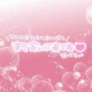 ヒメ日記 2024/03/22 17:20 投稿 まお 木更津人妻花壇