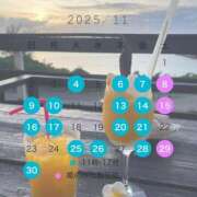 はな びっしりありがとう♡ ペペピィーノ