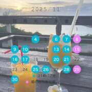 はな びっしりありがとう♡ ペペピィーノ