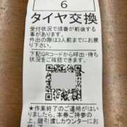 ヒメ日記 2025/08/16 14:18 投稿 岩田あやね 五十路マダムエクスプレス船橋店(カサブランカグループ)
