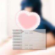 ヒメ日記 2025/01/26 22:31 投稿 エミリ ラブコレクション