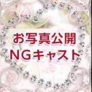 ヒメ日記 2025/02/14 13:01 投稿 エミリ ラブコレクション