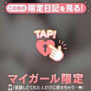 ヒメ日記 2025/02/27 07:46 投稿 エミリ ラブコレクション