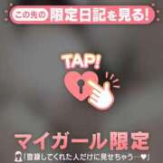 ヒメ日記 2025/04/03 01:31 投稿 エミリ ラブコレクション