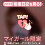 ヒメ日記 2025/05/22 04:31 投稿 エミリ ラブコレクション