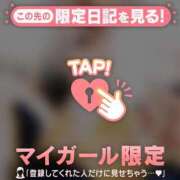 ヒメ日記 2025/05/28 15:31 投稿 エミリ ラブコレクション