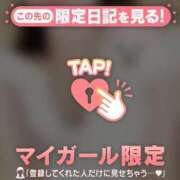 ヒメ日記 2025/06/03 01:31 投稿 エミリ ラブコレクション