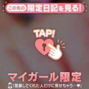 ヒメ日記 2025/06/06 18:16 投稿 エミリ ラブコレクション