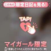 ヒメ日記 2025/07/16 17:31 投稿 エミリ ラブコレクション