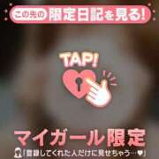 ヒメ日記 2025/08/30 21:46 投稿 エミリ ラブコレクション