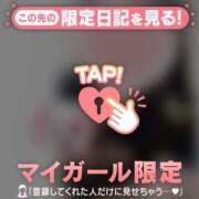 ヒメ日記 2025/09/27 08:16 投稿 エミリ ラブコレクション