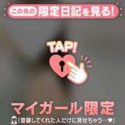 ヒメ日記 2025/10/01 16:01 投稿 エミリ ラブコレクション