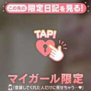 ヒメ日記 2025/10/13 15:16 投稿 エミリ ラブコレクション